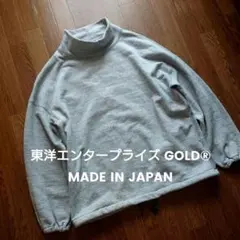 トレーナー メンズ ポケット