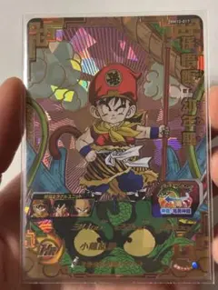 2025年最新】ドラゴンボールヒーローズ bm12-017の人気アイテム