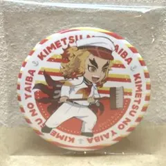 鬼滅の刃 缶バッジ ラグーナテンボス 煉獄杏寿郎