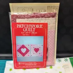 PATCHWORK QUILT ミニパッチワーク 2枚セット