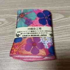 ハンカチ　沖縄　コットン　未使用　②