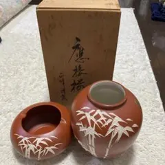 応接揃　九谷焼　正峰謹製　花瓶・灰皿　木箱入り　未使用品