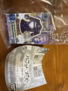 カツパラ　だれでもアクリルチャーム2 ブルーエンプレスジャケット　アイカツ