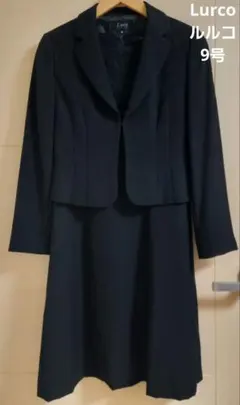 Lurco/ルルコ　９号　授乳口付き　喪服/ブラックフォーマル