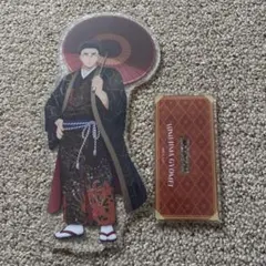 鬼滅の刃 悲鳴嶼行冥