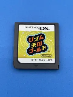 Item thumbnail for item 7f748f35-64e4-4ca3-ac65-018766b65219