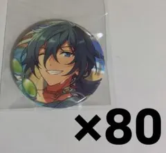 2025年最新】椎名ニキ イベコレ 2023の人気アイテム - メルカリ