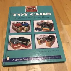 Item thumbnail for item ead8ae5f-700c-43b6-853d-601676a3de18