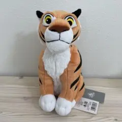 アラジン ラジャー ぬいぐるみ 未使用 タグ付き