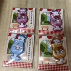 サンリオ　スイーツデザインキーホルダー