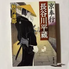 Item thumbnail for item 3c0c2046-1735-4144-8a22-e6542e19bf84