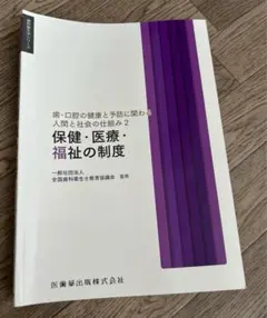 Item thumbnail for item 049b09b4-f49b-4eac-a6f1-181725738bc0