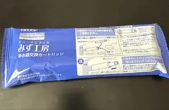 2026年最新】JC0034DKの人気アイテム - メルカリ