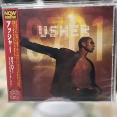 Usher 8701 CD
