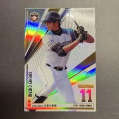 2026年最新】大谷翔平 2013 bbmの人気アイテム - メルカリ