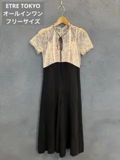 Item thumbnail for item 52be3703-837b-4f88-8611-201c6531f490