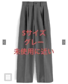 GRL センタープレスタックワイドパンツ[ ai38 ] S グレー