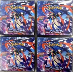 【シュリンク付】ニンジャスピナー4BOX 未開封 ケース付