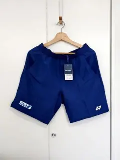 Item thumbnail for item a0a6d537-77d1-4233-b878-bc20f2e01485