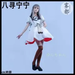 地縛少年花子くん 八尋寧々 浴衣 夏祭り コスプレ 衣装 椿 浴衣 - メルカリ