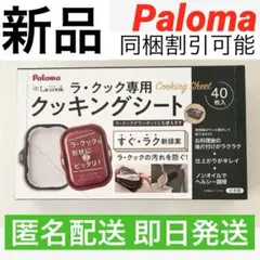 Item thumbnail for item b867cfd3-1d85-4cd9-a5dc-e7efd9b94c11