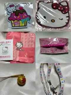 【平成 】ハローキティ いちご新聞 付録 ハンドタオル ストラップ 根付 セット
