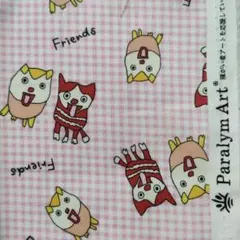 166【ハギレ】パラリンアート（Ｒ）ブロードプリント　31×54㎝