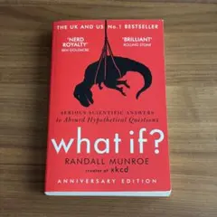 what if? ANNIVERSARY EDITION 洋書
