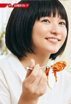 Item thumbnail for item 52b1b1fb-1c1e-4f91-a052-82c6de444c84