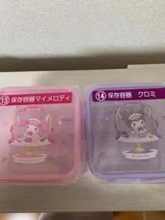 Item thumbnail for item 9c1b0843-2d68-4feb-b1af-93c70b935dc0