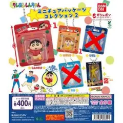 Item thumbnail for item 2e0f078c-a2fa-48c7-a2e2-c16eab87bb4c