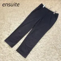 エンスウィート ストレートパンツ スリム ストレッチ（1）チャコールグレー