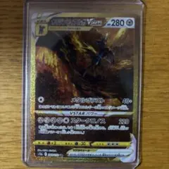 オリジンディアルガVSTAR UR S12a VSTARユニバース 260/1…