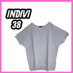 美品　[INDIVI] ドルマン　ニット　ラメブルー　サマーニット　ゆるだほのサムネイル
