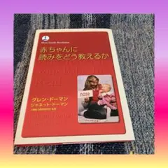 Item thumbnail for item 727a4aab-7853-4df1-8526-33dff1ca2a4b