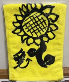 上地雄輔 直筆サイン タオル 上地雄輔 直筆サイン タオル 2025年最新】上地雄輔 サインの人気