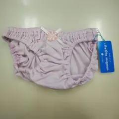 カエルン(о´∀`о)様 リクエスト 3点 まとめ商品