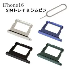 Item thumbnail for item 2b55c431-8aa2-42d3-989a-aaba447a00fb