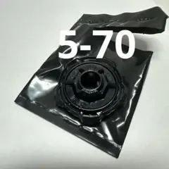 베이블레이드 x 5-70 라쳇 브라키오 휩