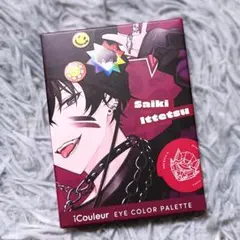 にじさんじ オリエンス 佐伯イッテツ iCouleur アイシャドウパレット