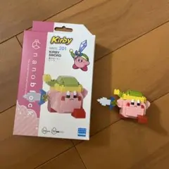 Item thumbnail for item 4121cffc-fd3b-42de-ae7a-74dd263083c0