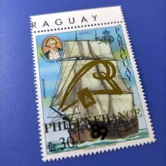 6537 外国切手 パラグアイ ジェームズ・クック 船「エンデバー」1989年