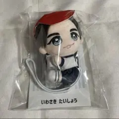 新品未開封】 KEY TO LIT 岩崎大昇 くっつキテレツ - メルカリ