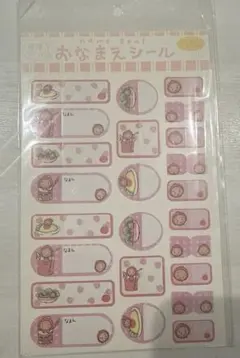 Q-LIA おなまえシール ステッカー