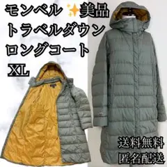 Item thumbnail for item c7d3eedb-e95a-4295-a52b-6bdd458202ad