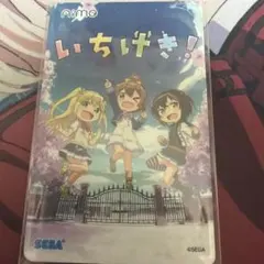 オンゲキ Aimeカード いちげき！