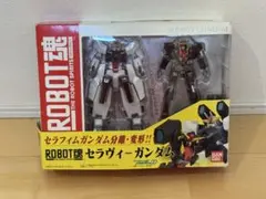 ROBOT魂 機動戦士ガンダム00 セラヴィーガンダムのサムネイル
