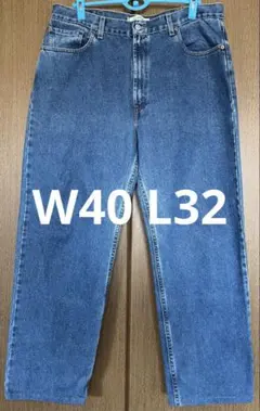 LEVI'S 550 W40 L32 バギーデニム