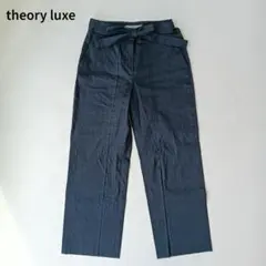 美品♡セオリーリュクス リネン混カジュアルパンツ オフィスカジュアルeストレッチ