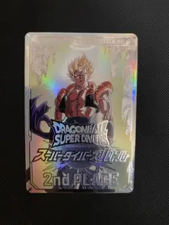 ドラゴンボールダイバーズ大会賞状風準優勝カード